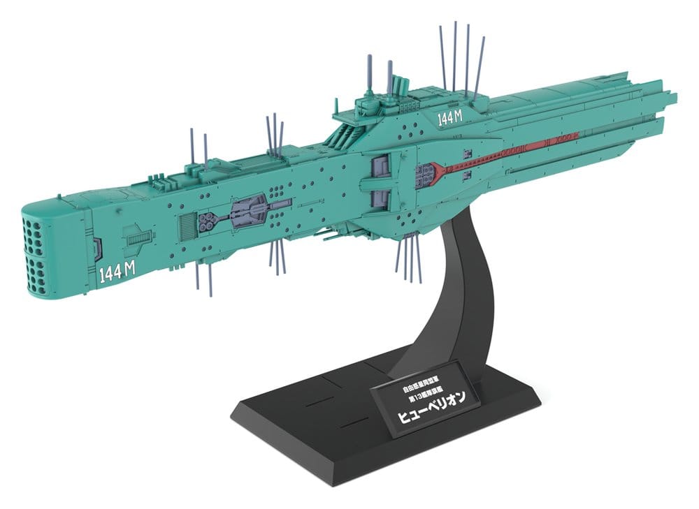Legend of the Galactic Heroes Plastic Model Kit 1/3000 Free Planets Alliance 13th Fleet Flagship Hyperion 31 cm Frikytopia