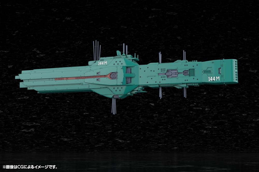 Legend of the Galactic Heroes Plastic Model Kit 1/3000 Free Planets Alliance 13th Fleet Flagship Hyperion 31 cm