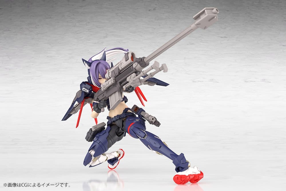Megami Device Maqueta Plastic Model Kit 1/1 Yggdrasis Skoll Sharpshooter 16 cm