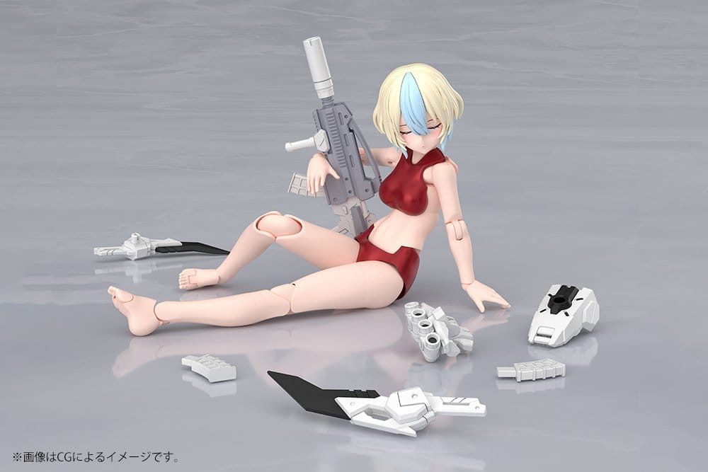 Megami Device Maqueta Plastic Model Kit 1/1 Yggdrasis Garm Ripper Avalanche 17 cm