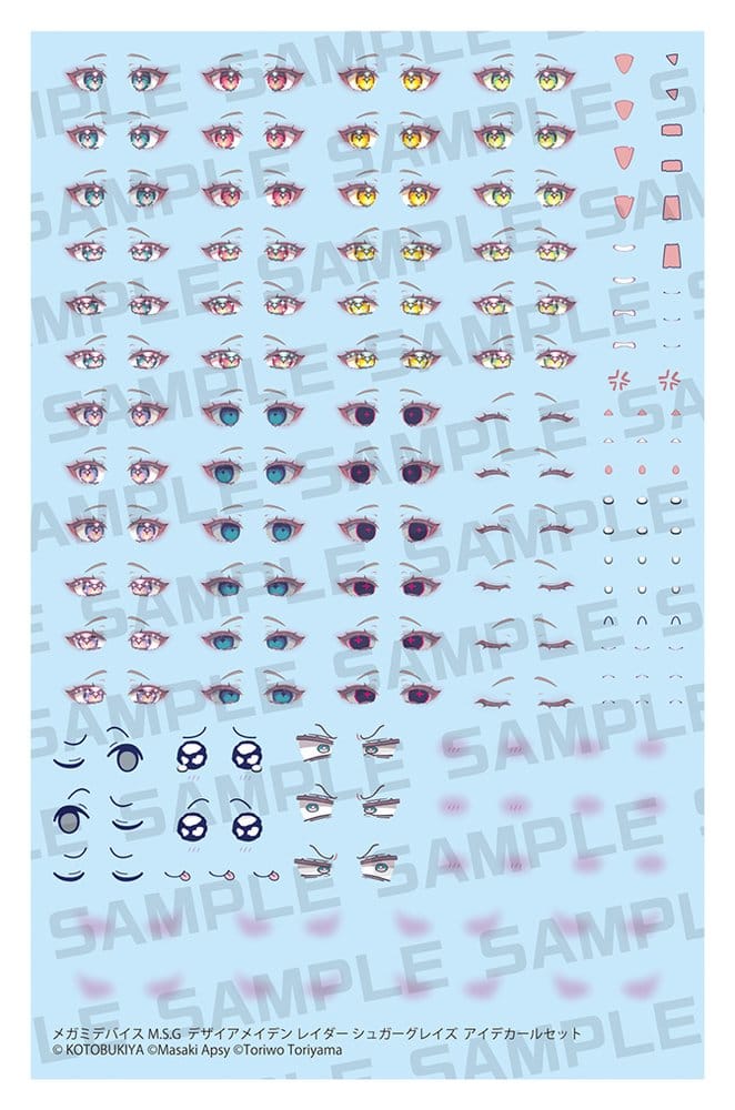 Megami Device M.S.G. Accesorios para Maquetas Plastic Model Kit 1/1 Desire Maiden Raider Sugar Glaze Eye Decal Set 14 cm
