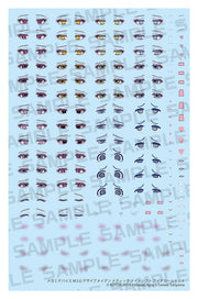Megami Device M.S.G. Accesorios para Maquetas Plastic Model Kit 1/1 Desire Maiden Medic Night Shift Eye Decal Set