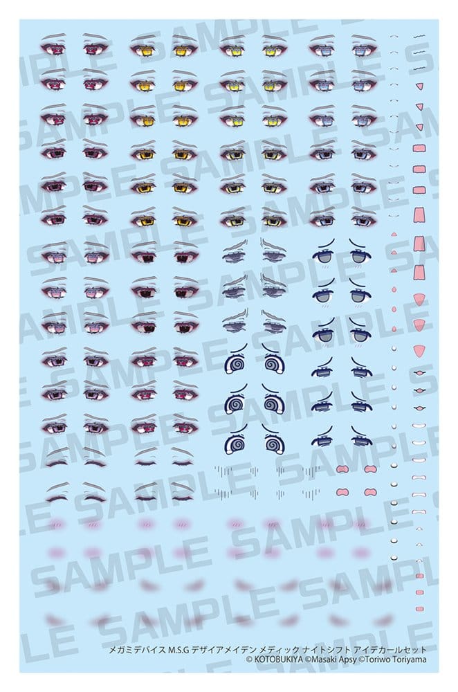 Megami Device M.S.G. Accesorios para Maquetas Plastic Model Kit 1/1 Desire Maiden Medic Night Shift Eye Decal Set Frikytopia