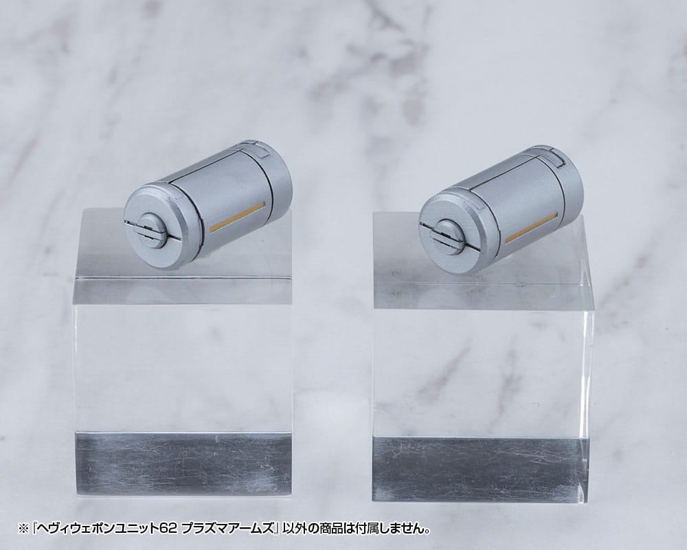 Kotobukiya M.S.G. Accesorios Heavy Weapon Unit 62 Plasma Arms