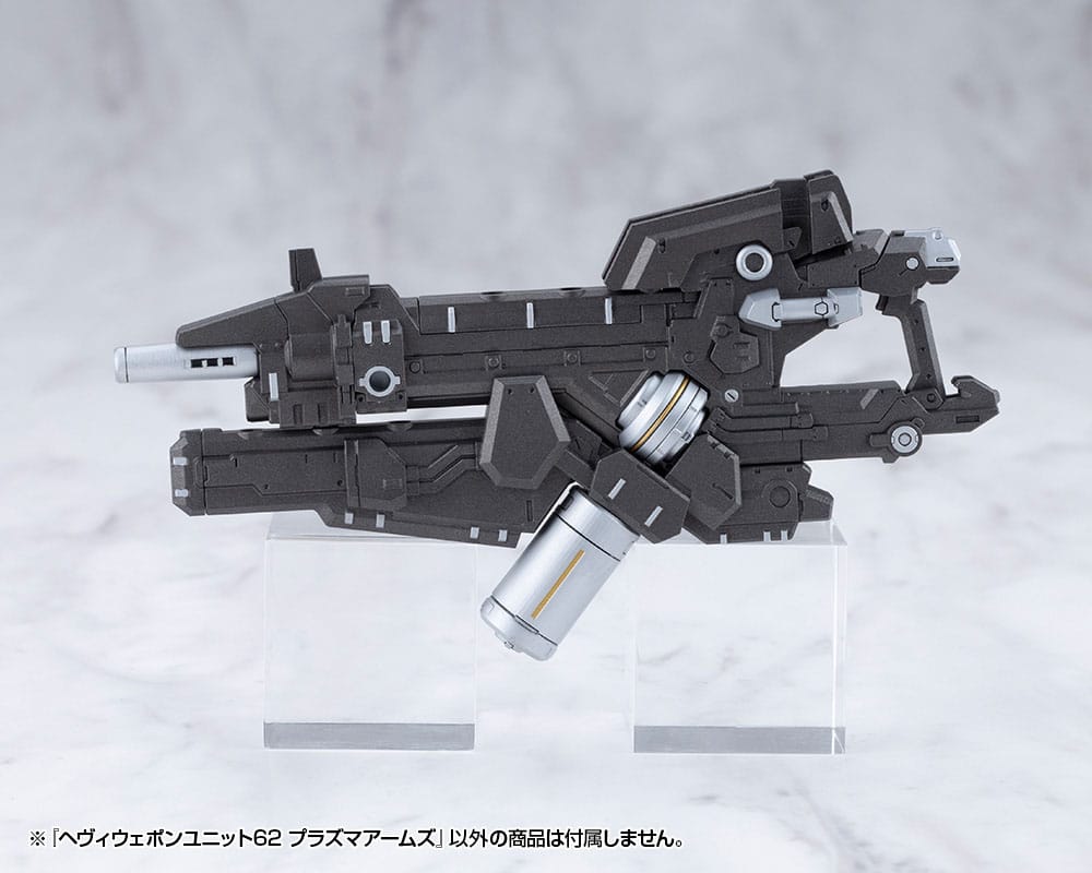Kotobukiya M.S.G. Accesorios Heavy Weapon Unit 62 Plasma Arms