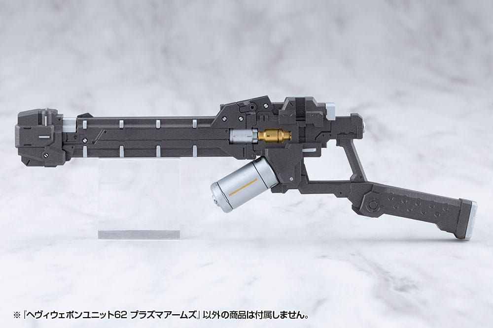 Kotobukiya M.S.G. Accesorios Heavy Weapon Unit 62 Plasma Arms