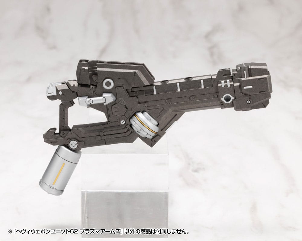 Kotobukiya M.S.G. Accesorios Heavy Weapon Unit 62 Plasma Arms