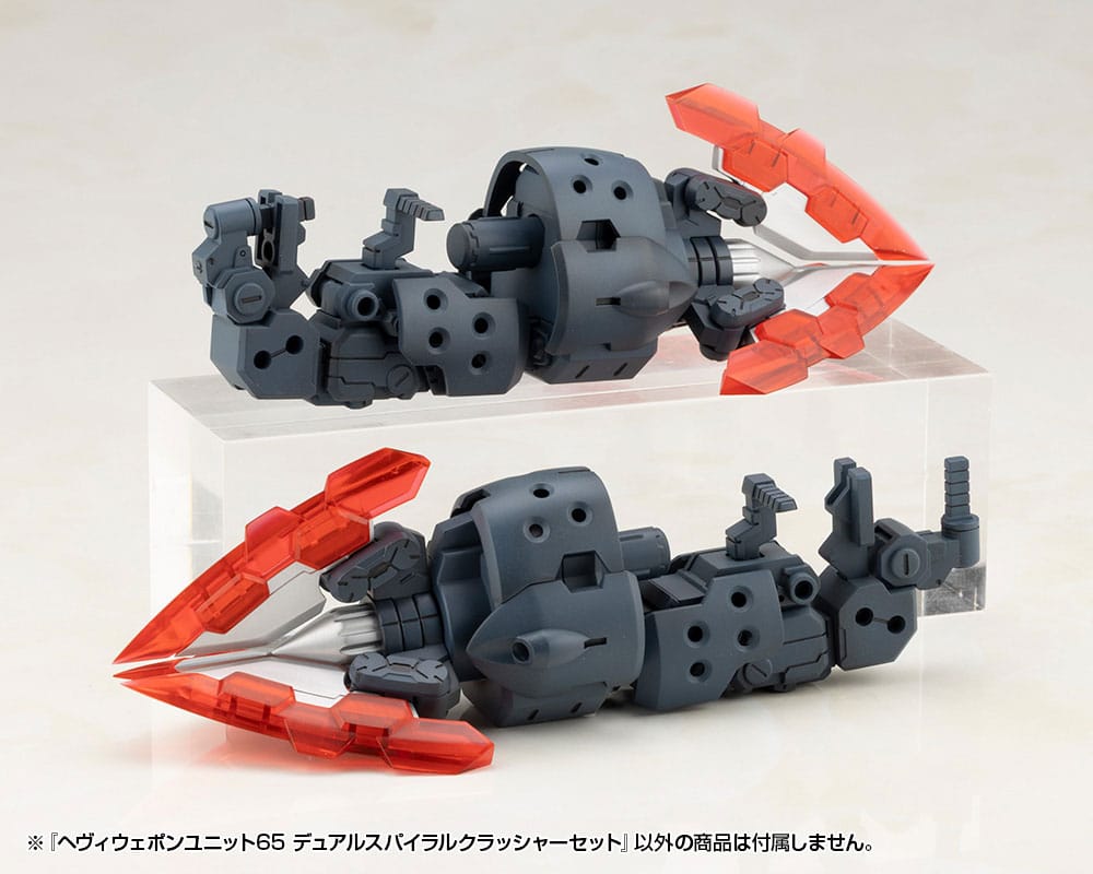 Kotobukiya M.S.G. Accesorios Heavy Weapon Unit 65 Dual Spiral Crusher Set Frikytopia