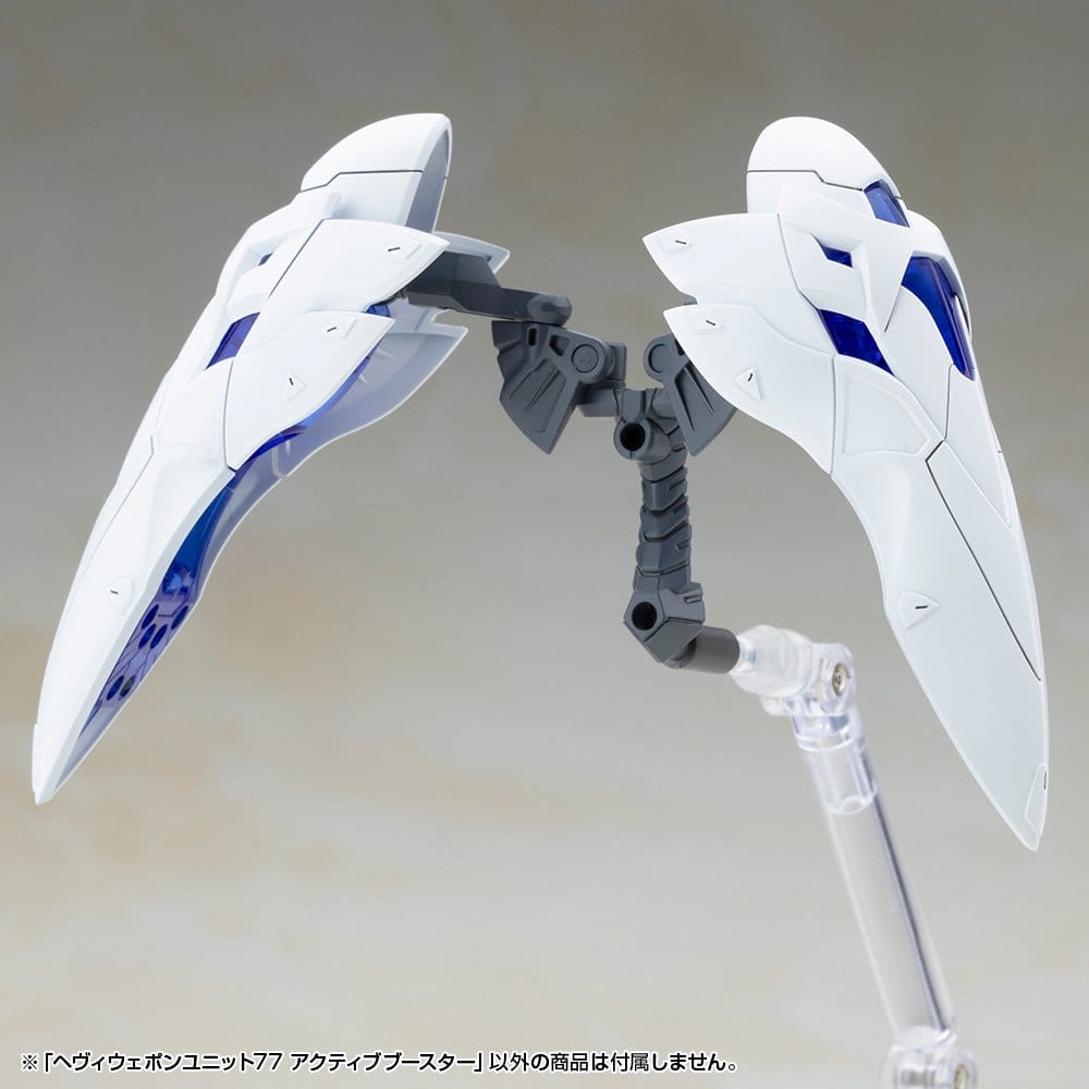 Kotobukiya M.S.G. Acessórios Heavy Weapon Unit 77 Active Booster