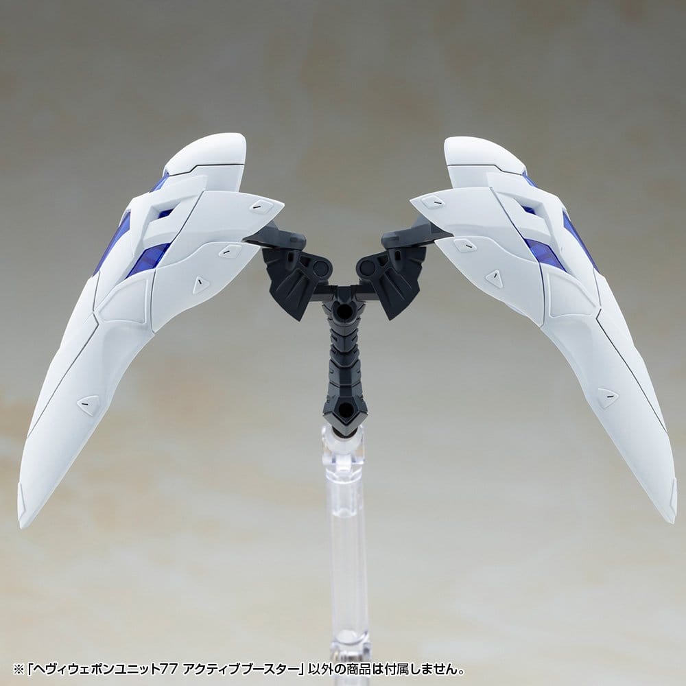 Kotobukiya M.S.G. Acessórios Heavy Weapon Unit 77 Active Booster