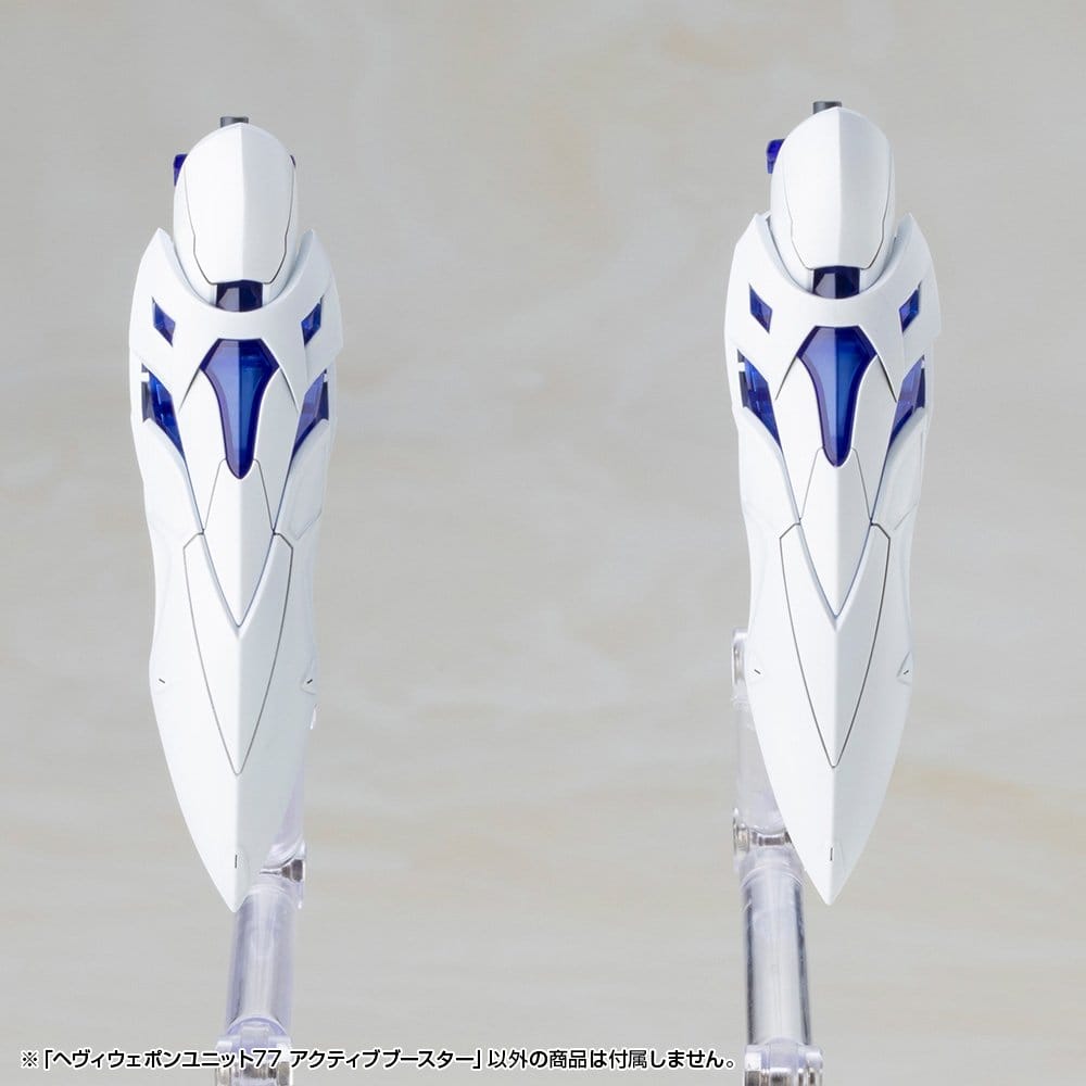 Kotobukiya M.S.G. Acessórios Heavy Weapon Unit 77 Active Booster