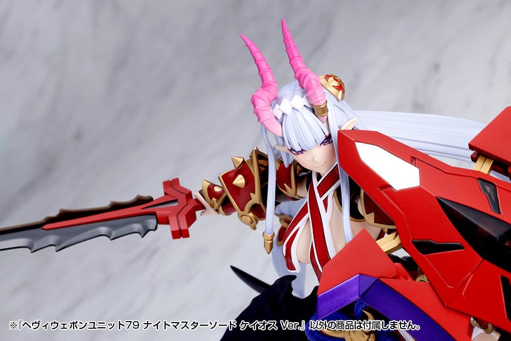 Kotobukiya M.S.G. Accesorios Heavy Weapon Unit 79 Knight Master Sword Chaos Ver.