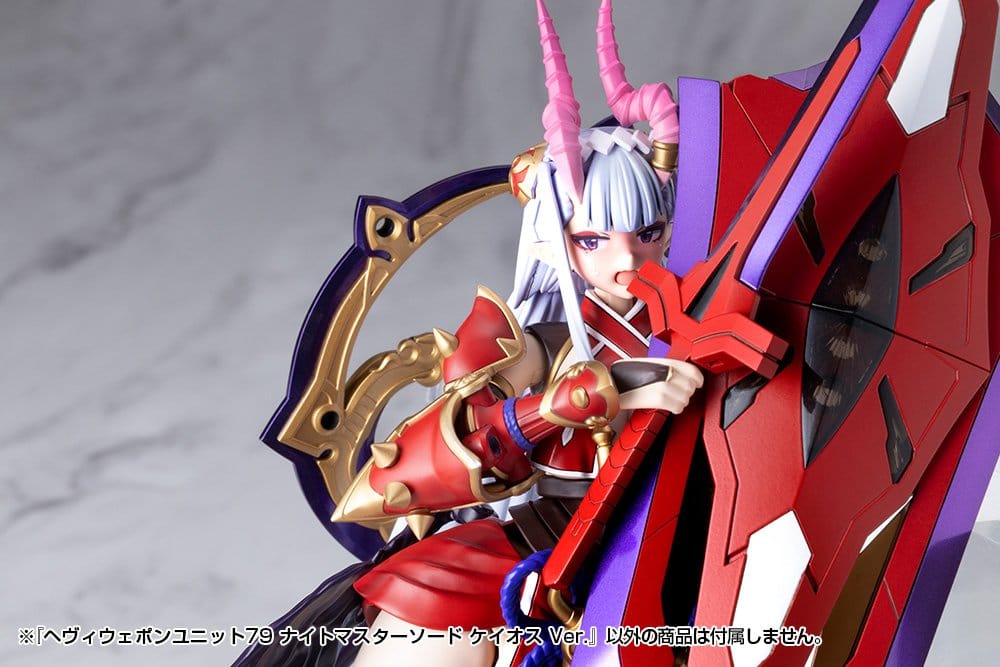 Kotobukiya M.S.G. Accesorios Heavy Weapon Unit 79 Knight Master Sword Chaos Ver.