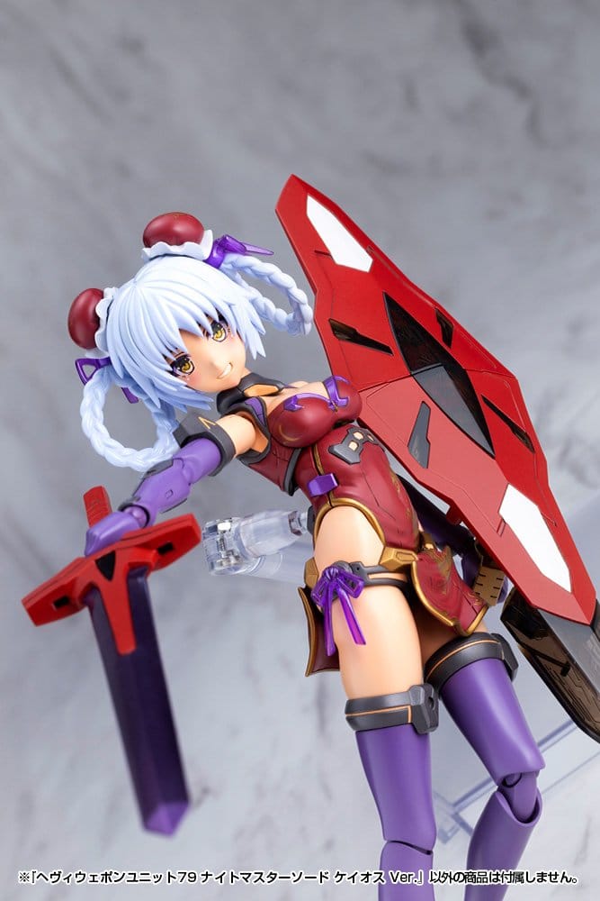 Kotobukiya M.S.G. Accesorios Heavy Weapon Unit 79 Knight Master Sword Chaos Ver.
