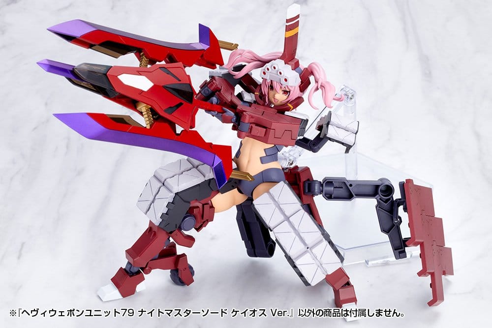Kotobukiya M.S.G. Accesorios Heavy Weapon Unit 79 Knight Master Sword Chaos Ver.