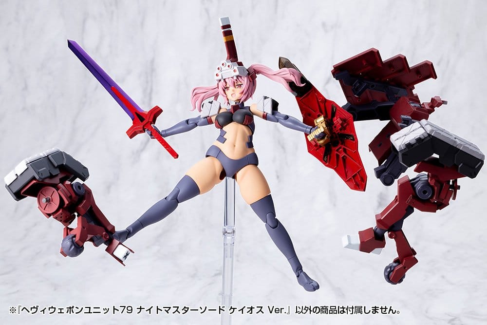 Kotobukiya M.S.G. Accesorios Heavy Weapon Unit 79 Knight Master Sword Chaos Ver.
