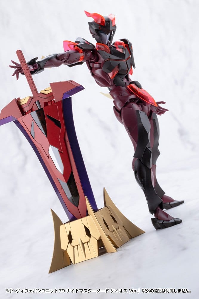 Kotobukiya M.S.G. Accesorios Heavy Weapon Unit 79 Knight Master Sword Chaos Ver.