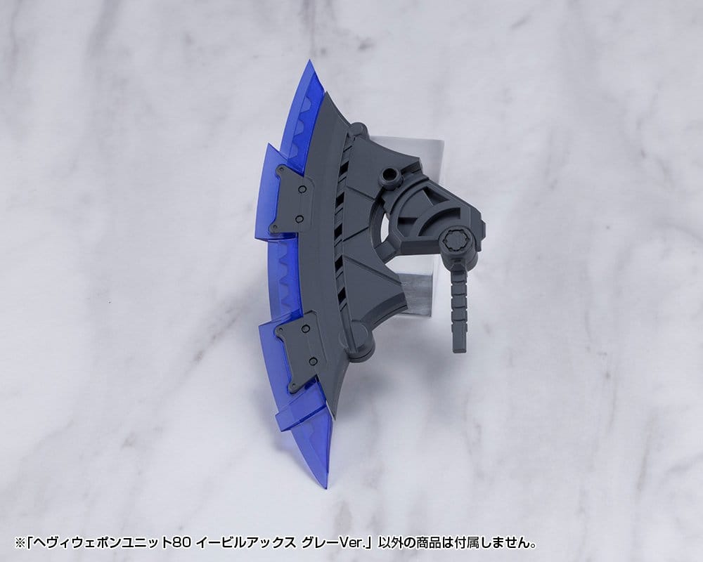 Kotobukiya M.S.G. Accesorios Heavy Weapon Unit 80 Evil Axe Gray Ver. 26 cm