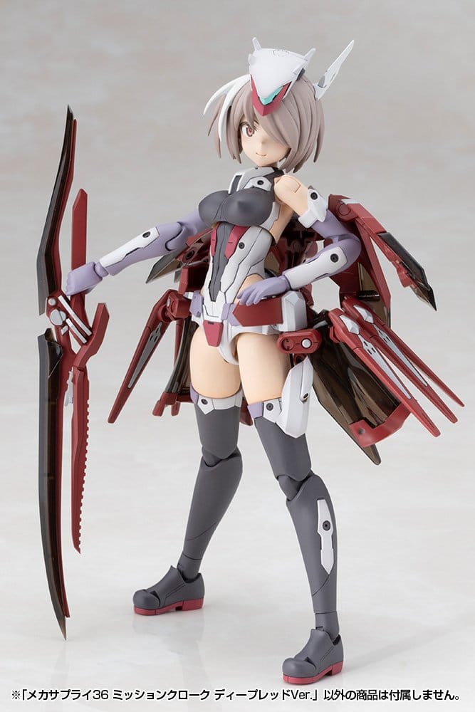 Kotobukiya M.S.G. Acessórios para Maquetas Plastic Model Kit Mission Cloak Deep Red Ver. 4 cm
