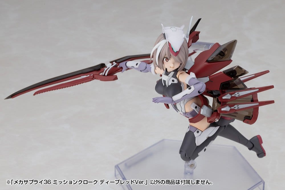 Kotobukiya M.S.G. Acessórios para Maquetas Plastic Model Kit Mission Cloak Deep Red Ver. 4 cm