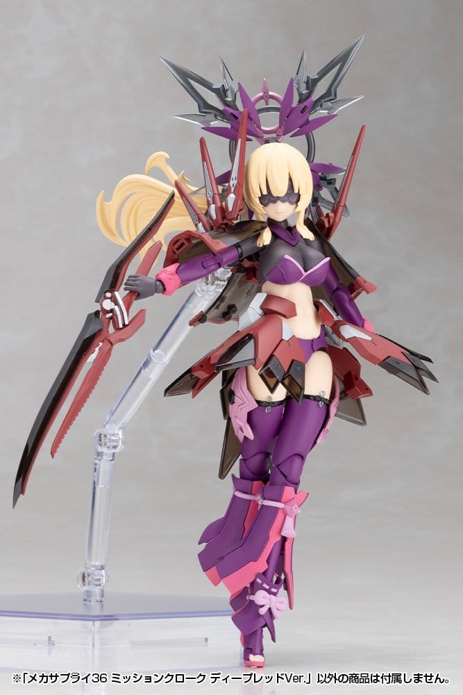 Kotobukiya M.S.G. Acessórios para Maquetas Plastic Model Kit Mission Cloak Deep Red Ver. 4 cm