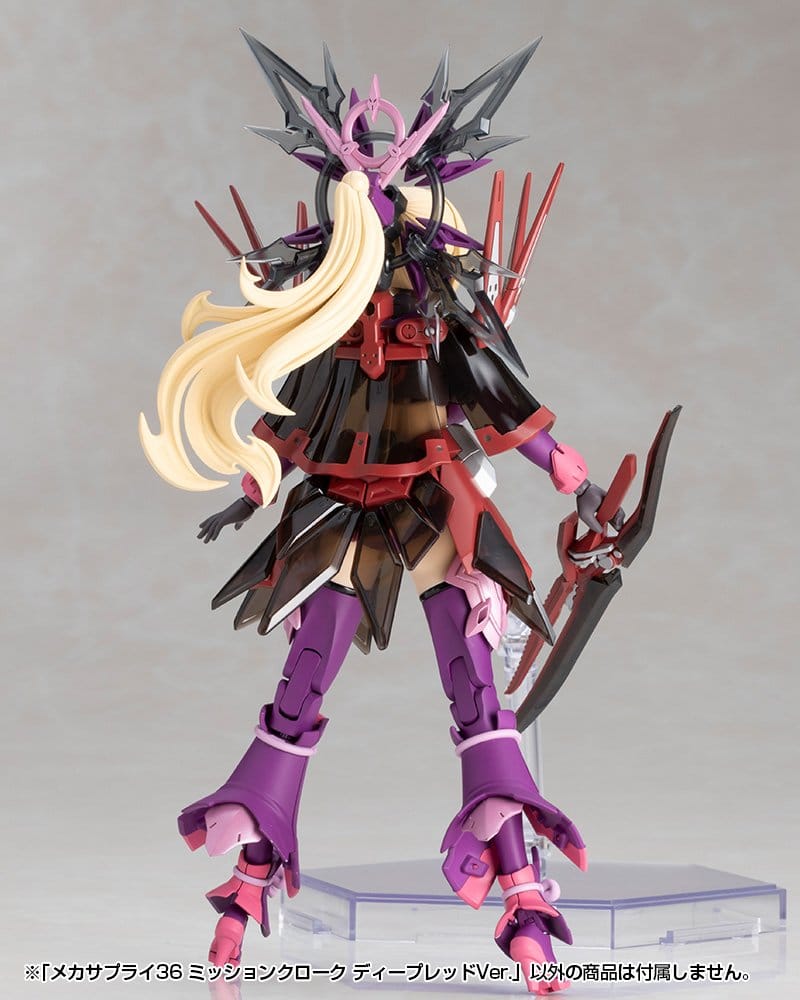 Kotobukiya M.S.G. Acessórios para Maquetas Plastic Model Kit Mission Cloak Deep Red Ver. 4 cm