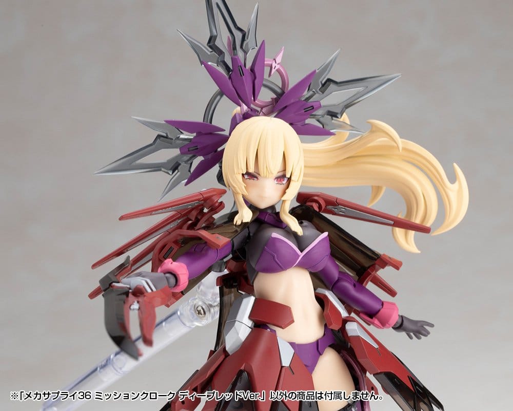 Kotobukiya M.S.G. Acessórios para Maquetas Plastic Model Kit Mission Cloak Deep Red Ver. 4 cm