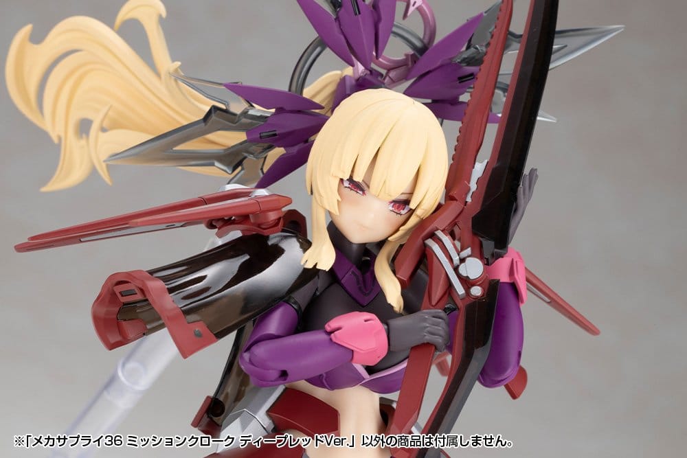 Kotobukiya M.S.G. Acessórios para Maquetas Plastic Model Kit Mission Cloak Deep Red Ver. 4 cm