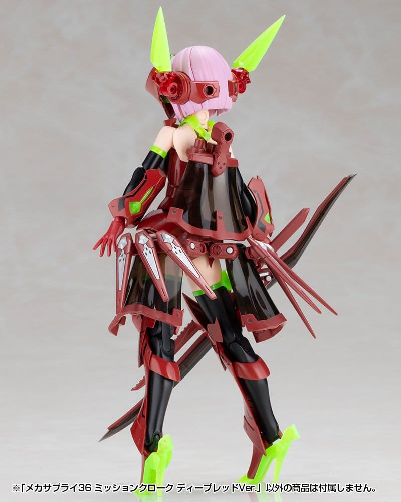 Kotobukiya M.S.G. Acessórios para Maquetas Plastic Model Kit Mission Cloak Deep Red Ver. 4 cm