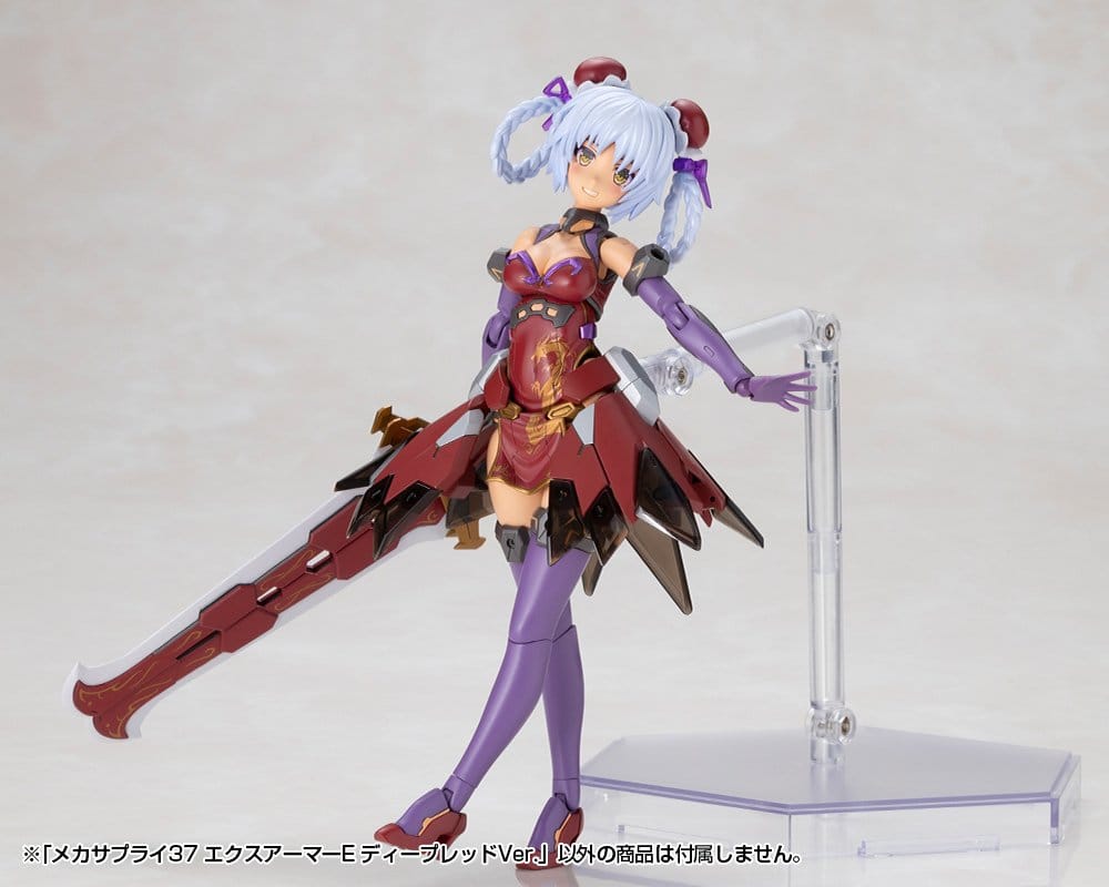 Kotobukiya M.S.G. Acessórios para Maquetas Plastic Model Kit Expansion Armor Type E Deep Red Ver. 6 cm