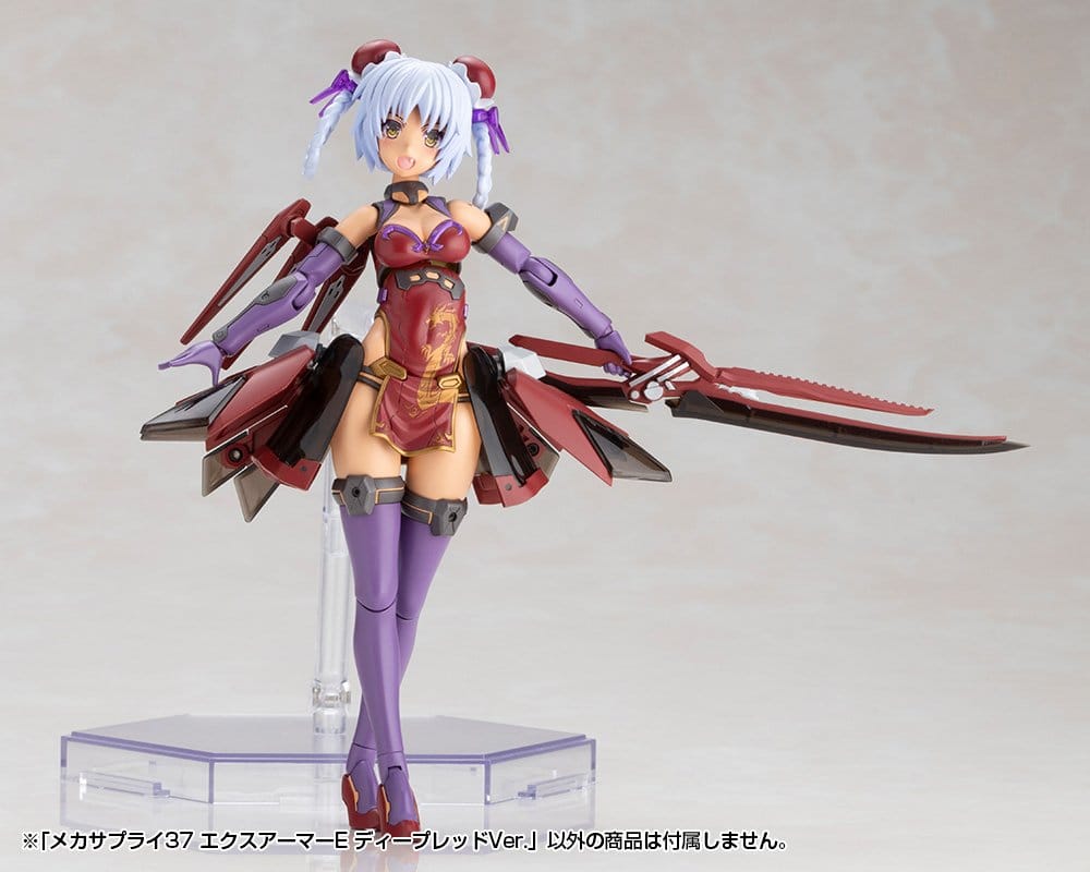Kotobukiya M.S.G. Acessórios para Maquetas Plastic Model Kit Expansion Armor Type E Deep Red Ver. 6 cm