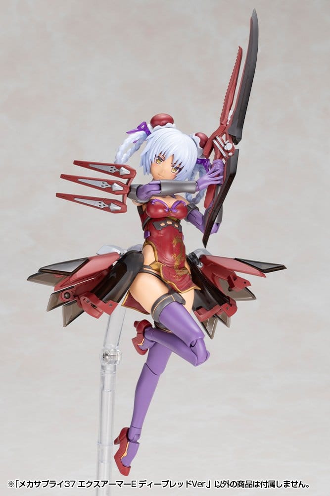 Kotobukiya M.S.G. Acessórios para Maquetas Plastic Model Kit Expansion Armor Type E Deep Red Ver. 6 cm