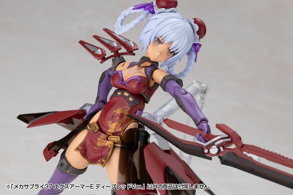 Kotobukiya M.S.G. Acessórios para Maquetas Plastic Model Kit Expansion Armor Type E Deep Red Ver. 6 cm