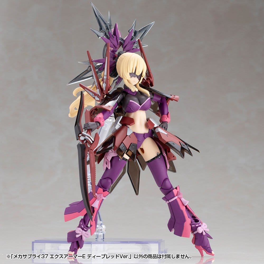 Kotobukiya M.S.G. Acessórios para Maquetas Plastic Model Kit Expansion Armor Type E Deep Red Ver. 6 cm