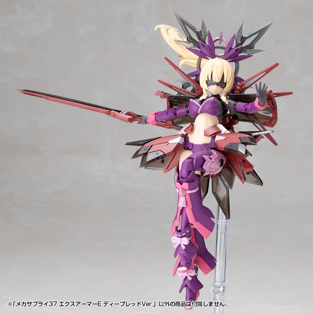 Kotobukiya M.S.G. Acessórios para Maquetas Plastic Model Kit Expansion Armor Type E Deep Red Ver. 6 cm