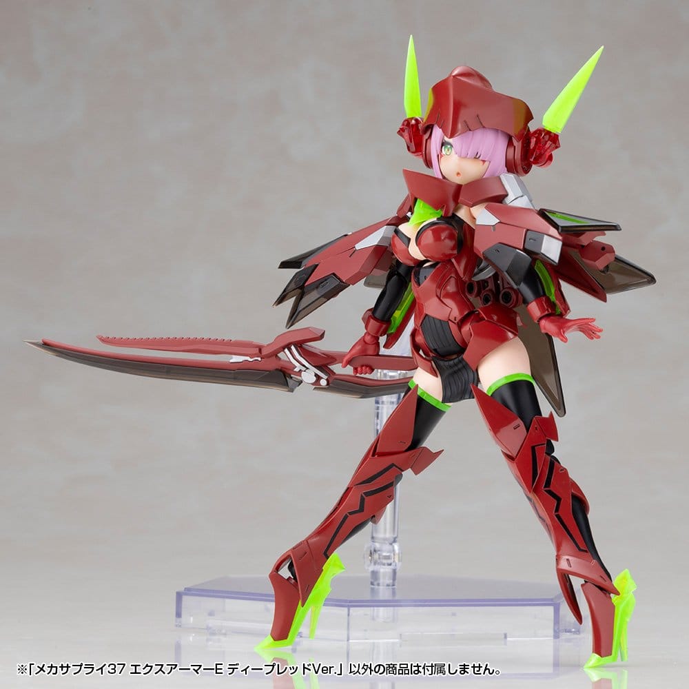 Kotobukiya M.S.G. Acessórios para Maquetas Plastic Model Kit Expansion Armor Type E Deep Red Ver. 6 cm