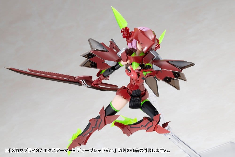 Kotobukiya M.S.G. Acessórios para Maquetas Plastic Model Kit Expansion Armor Type E Deep Red Ver. 6 cm