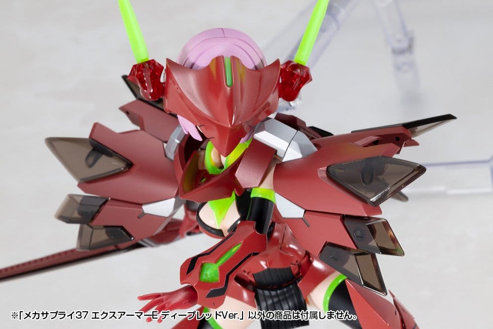 Kotobukiya M.S.G. Acessórios para Maquetas Plastic Model Kit Expansion Armor Type E Deep Red Ver. 6 cm