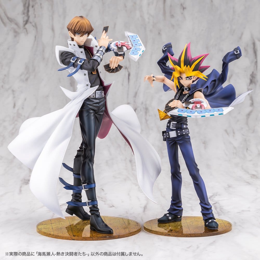 Yu-Gi-Oh! Estátua PVC ARTFX J 1/7 Seto Kaiba Passionate Duelists 26 cm