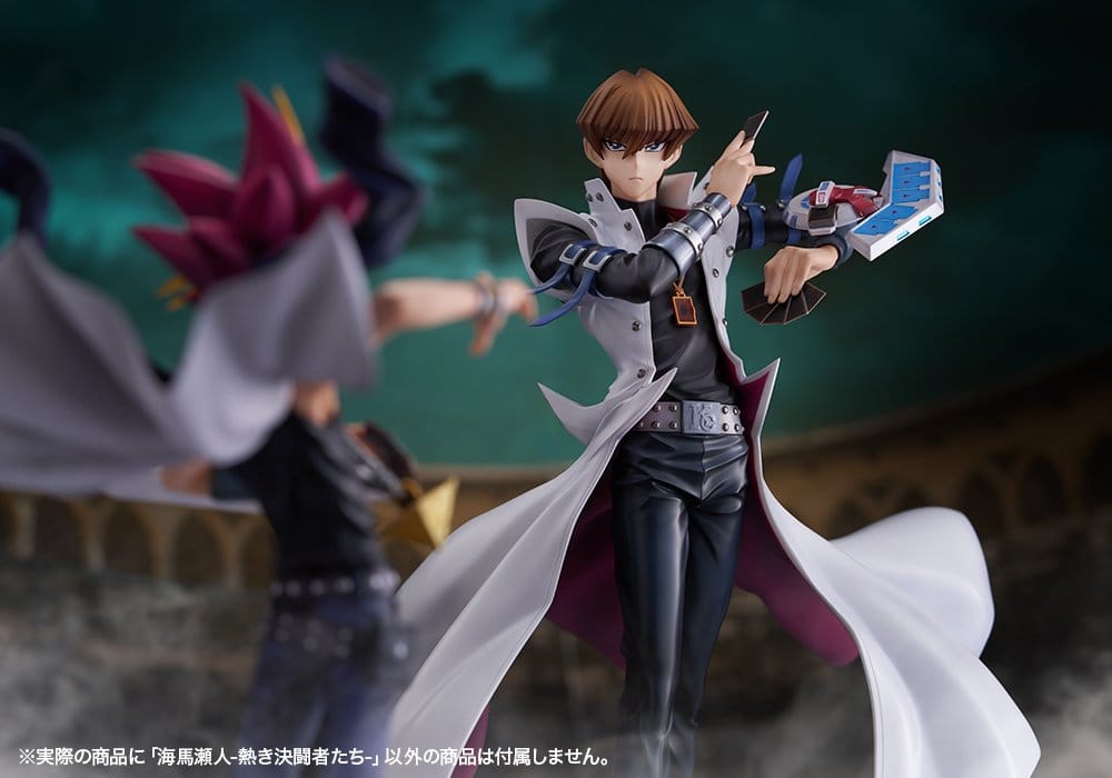 Yu-Gi-Oh! Estátua PVC ARTFX J 1/7 Seto Kaiba Passionate Duelists 26 cm