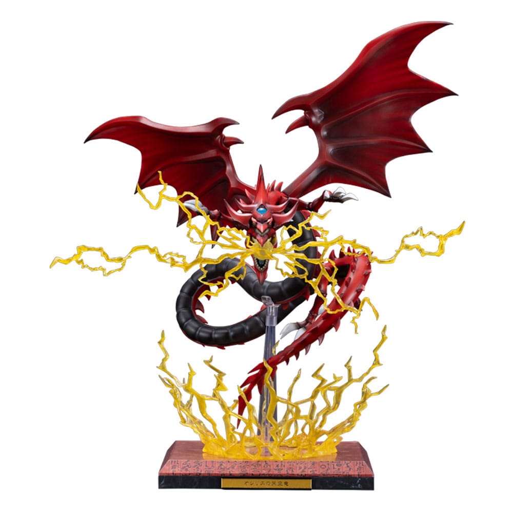 Yu-Gi-Oh! Accesorio para Estatua PVC Slifer the Sky Dragon Egyptian God Expansion Parts Set