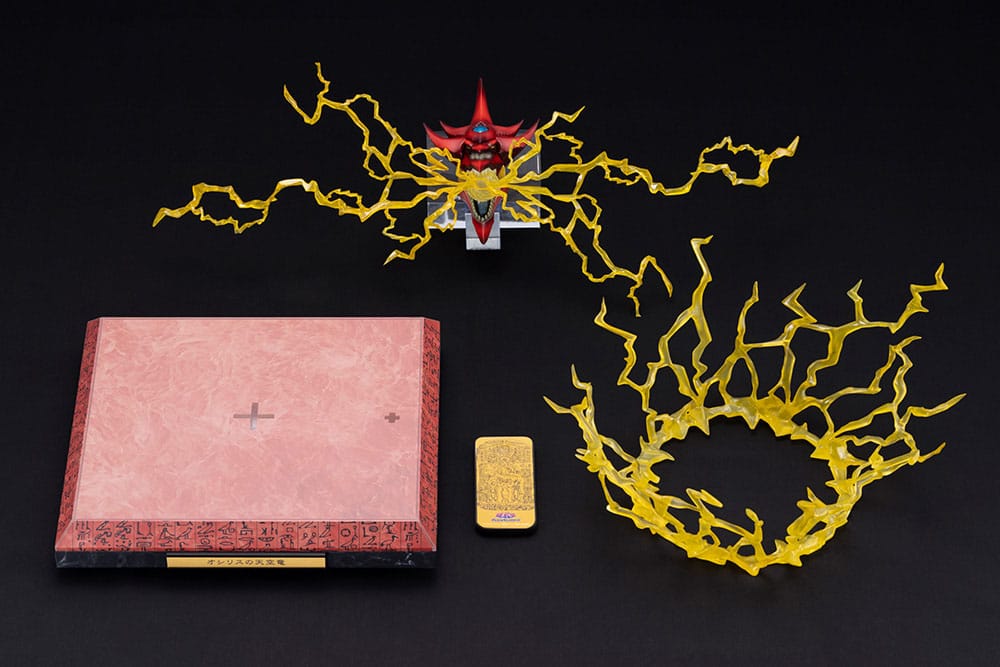 Yu-Gi-Oh! Accesorio para Estatua PVC Slifer the Sky Dragon Egyptian God Expansion Parts Set