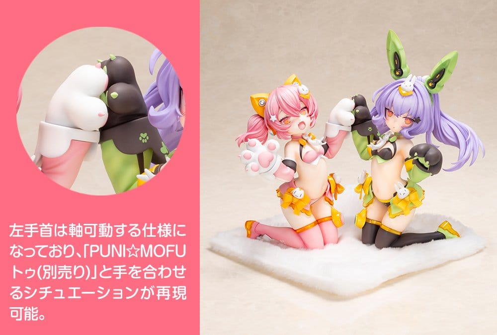 Megami Device Figura PVC 2/1 Puni Mofu Mao 18 cm