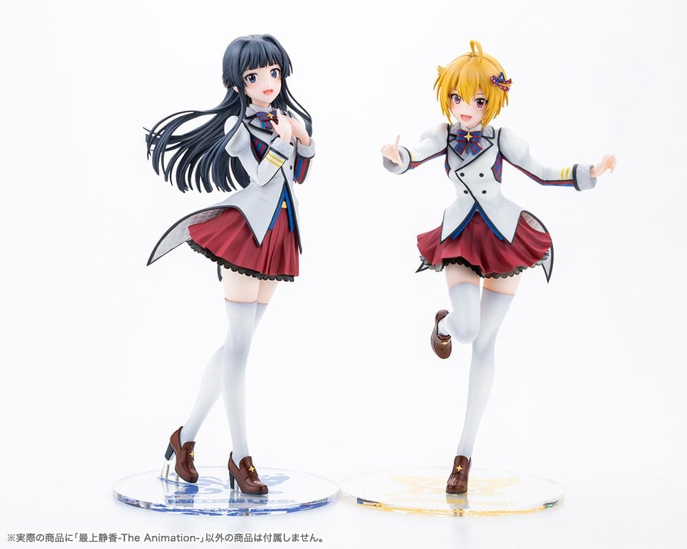 The Idolmaster Million Live! Figura PVC 1/8 Shizuka Mogami -The Animation- 23 cm