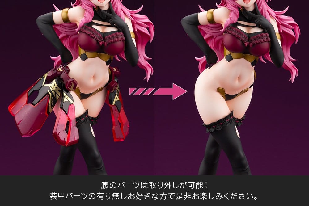 Figura PVC Frame Arms Girl Durga I Darkness Queen Ver. 25 cm