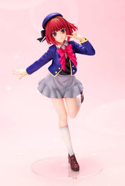Oshi no Ko Figura PVC 1/7 Kana Arima 22 cm