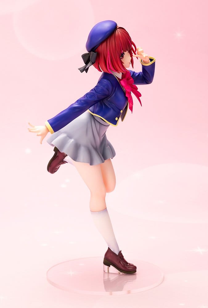 Oshi no Ko Figura PVC 1/7 Kana Arima 22 cm