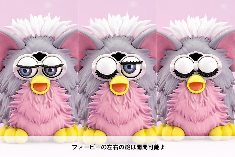 Furby Bishoujo Figura de PVC 23 cm