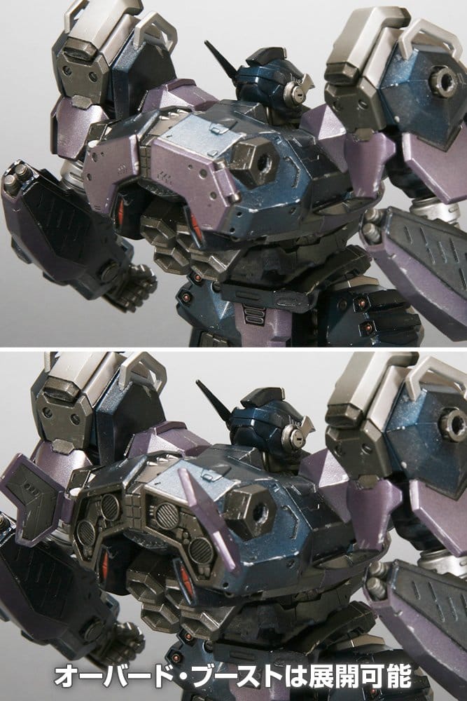 Armored Core Maqueta Plastic Model Kit 1/72 CREST CR-C75U2 Close Quarters Ver. 16 cm
