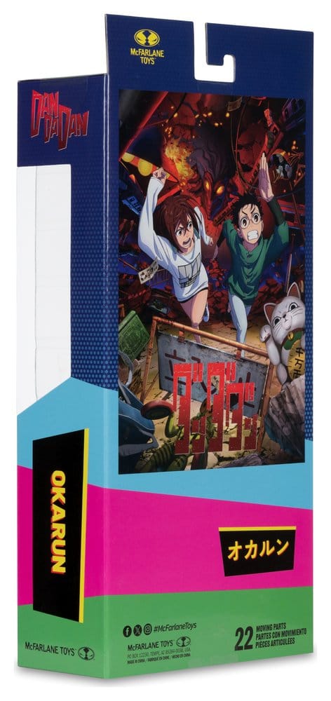 Dandadan Figura Okarun 19 cm
